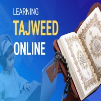 Free Online Quran Tajweed Classes Every Monday At Ziyyara 